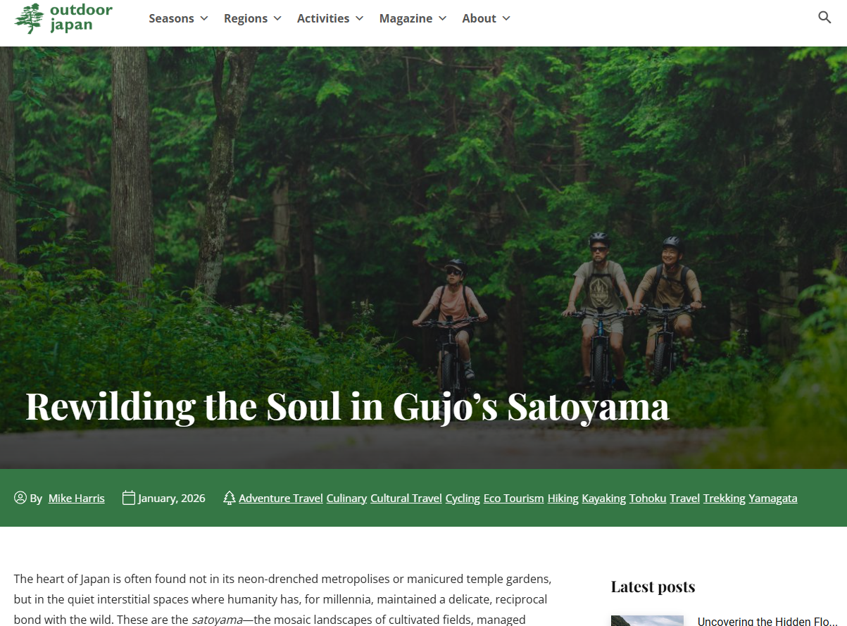 Featured on Outdoor Japan